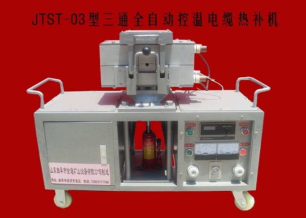 c鿴Ԕ(x)Ϣ<br>(bio)}JTST-03ͨȫԄӿ؜|aC(j) xΔ(sh)5204