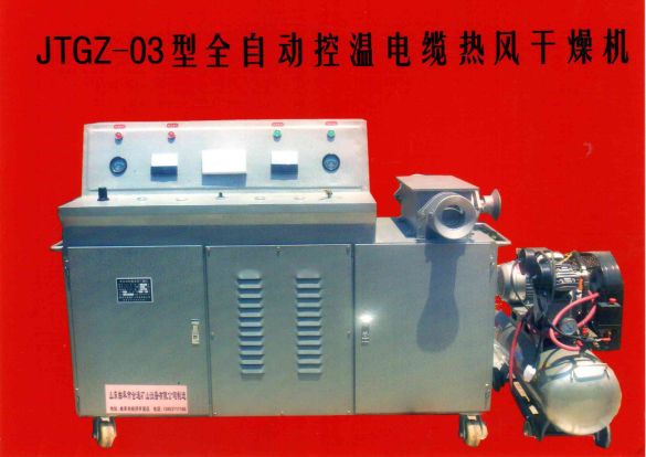 c(din)鿴Ԕ(x)Ϣ<br>(bio)}JTGZ-03ȫԄ(dng)؜|L(fng)C(j) xΔ(sh)3992
